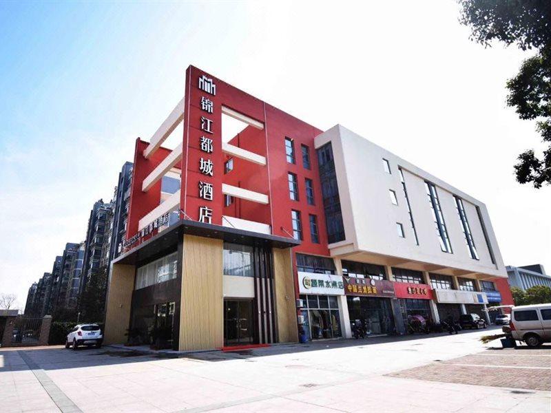 Jinjiang Metropolo Hotel Nanjing Jiangjun Dadao Hehai University Branch Luaran gambar