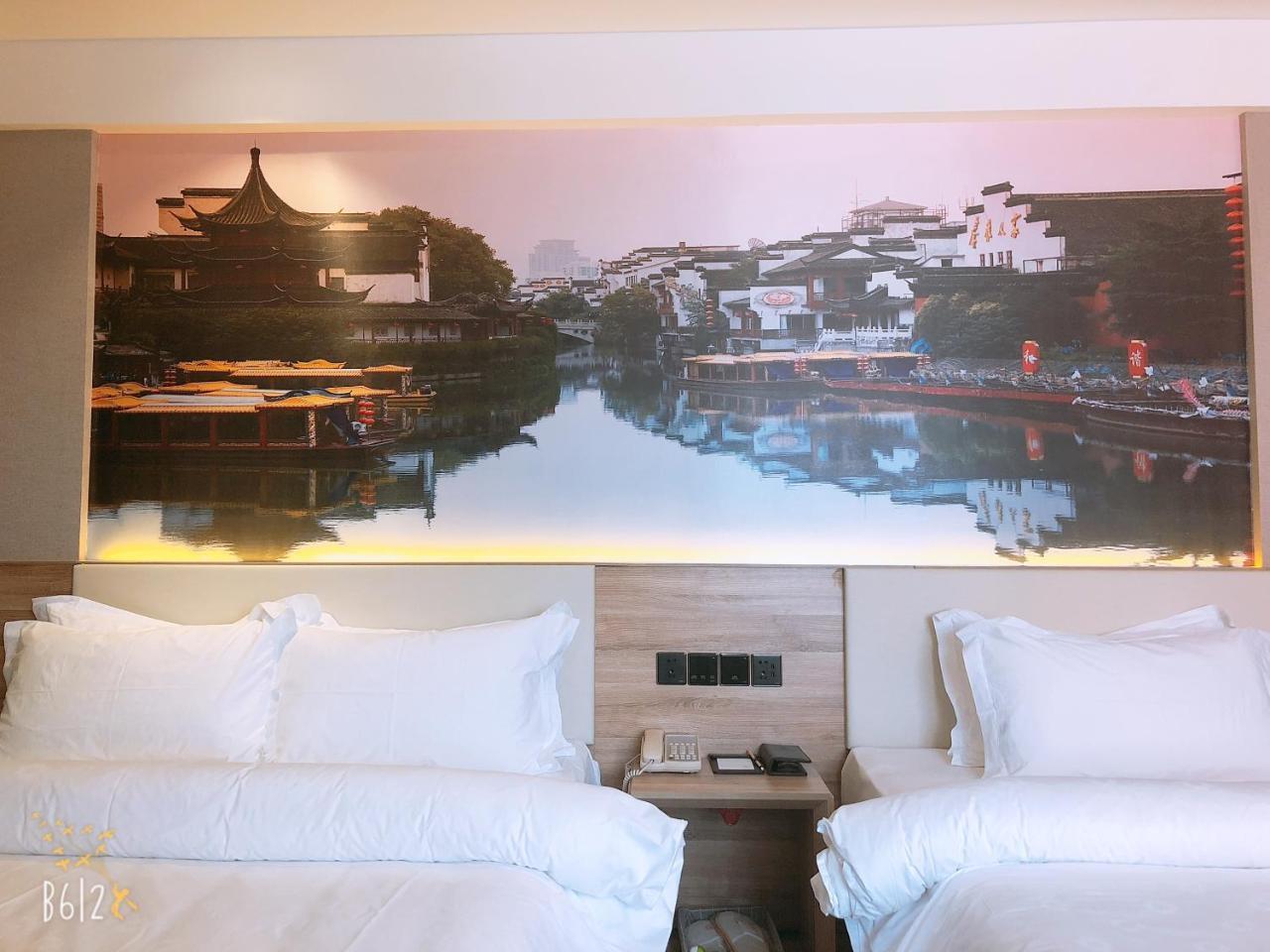 Jinjiang Metropolo Hotel Nanjing Jiangjun Dadao Hehai University Branch Luaran gambar