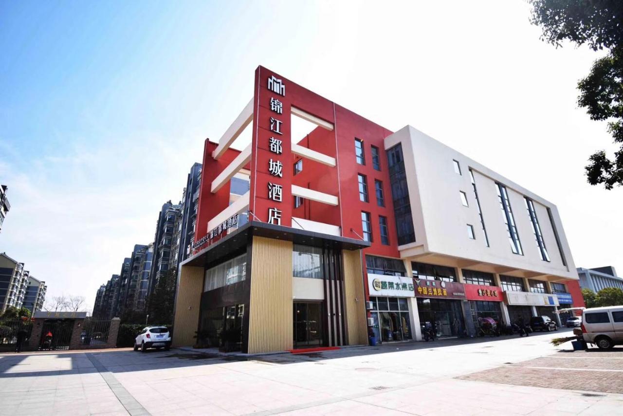 Jinjiang Metropolo Hotel Nanjing Jiangjun Dadao Hehai University Branch Luaran gambar