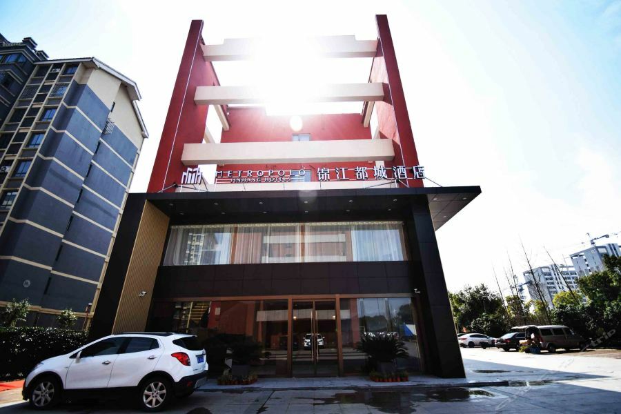 Jinjiang Metropolo Hotel Nanjing Jiangjun Dadao Hehai University Branch Luaran gambar